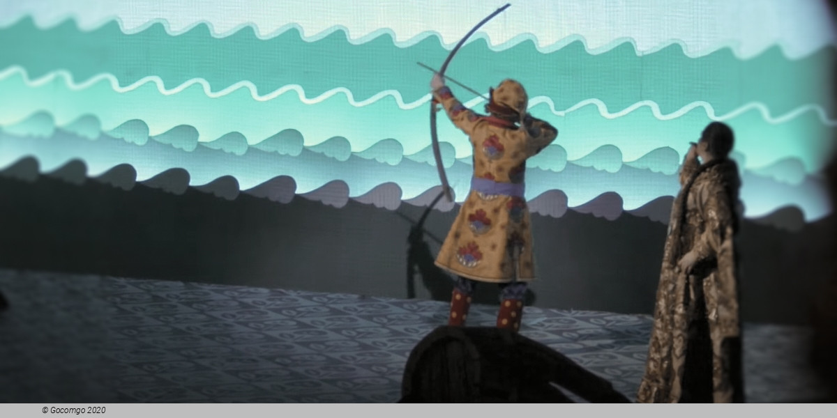 The Tale of Tsar Saltan, photo 13