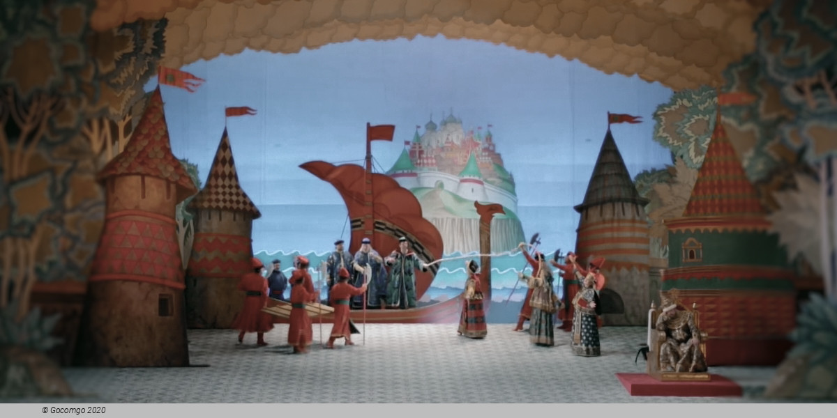 The Tale of Tsar Saltan, photo 2