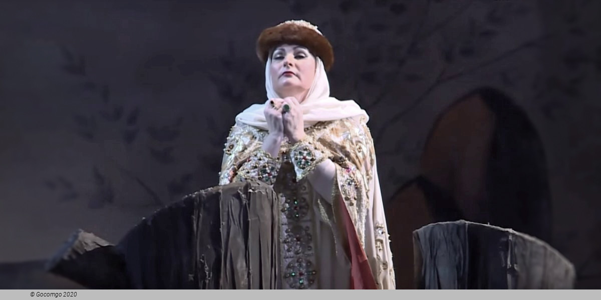 Prince Igor, photo 2