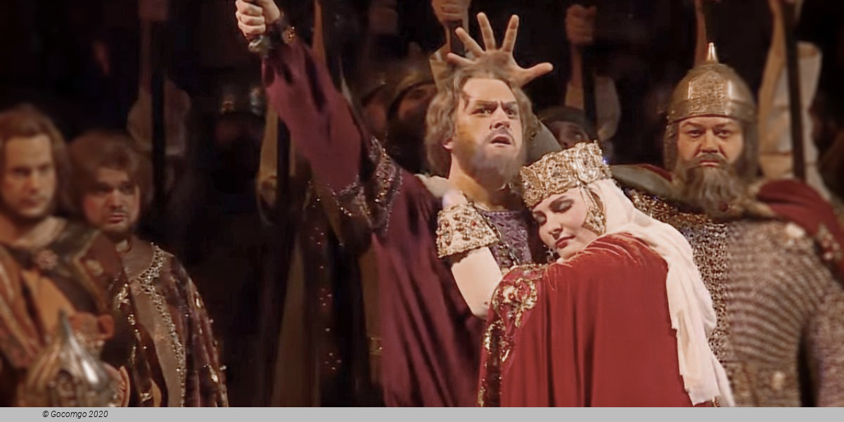 Prince Igor, photo 1