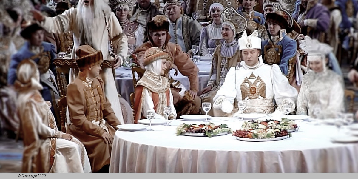 Ruslan and Lyudmila, photo 1