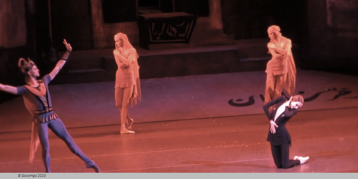 The Legend of Love, photo 2