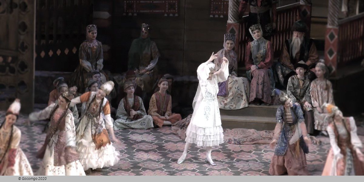 The Legend of the Beautiful Syuimbike