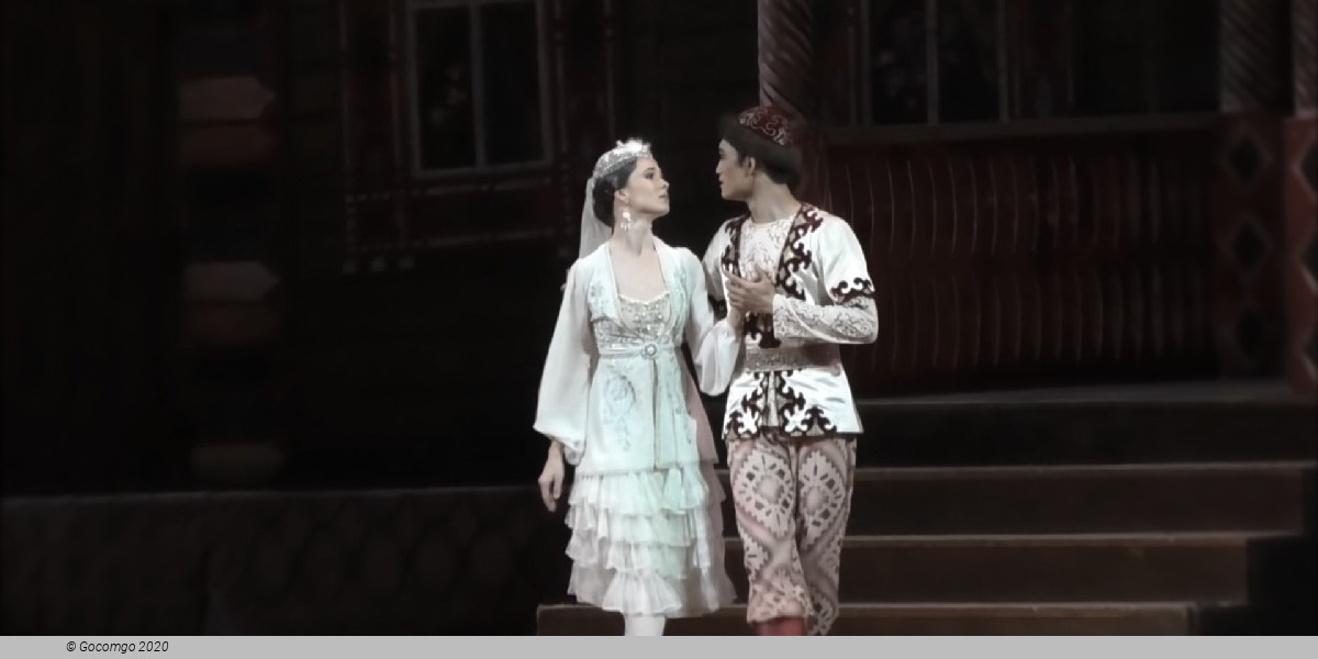 The Legend of the Beautiful Syuimbike