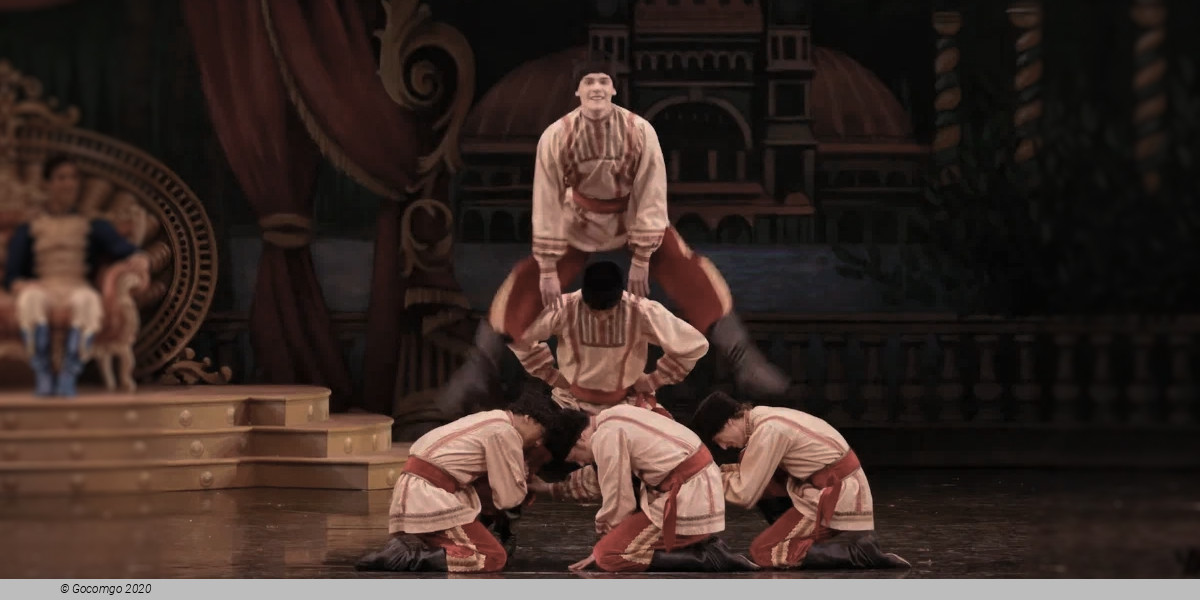 The Nutcracker, photo 2