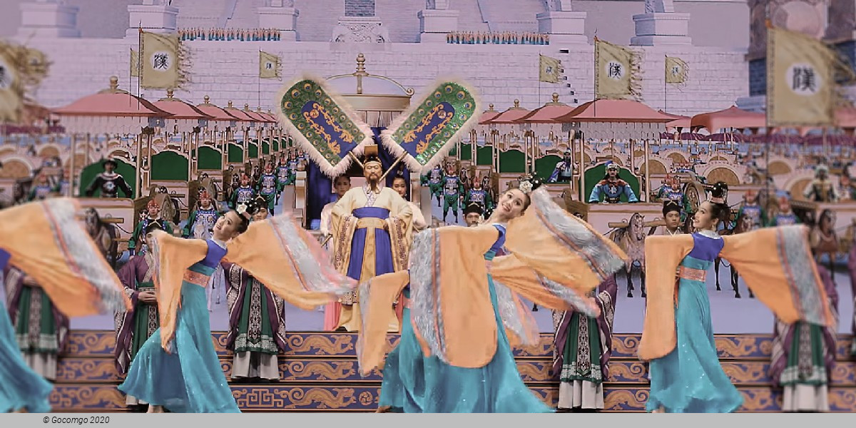 Shen Yun, photo 3