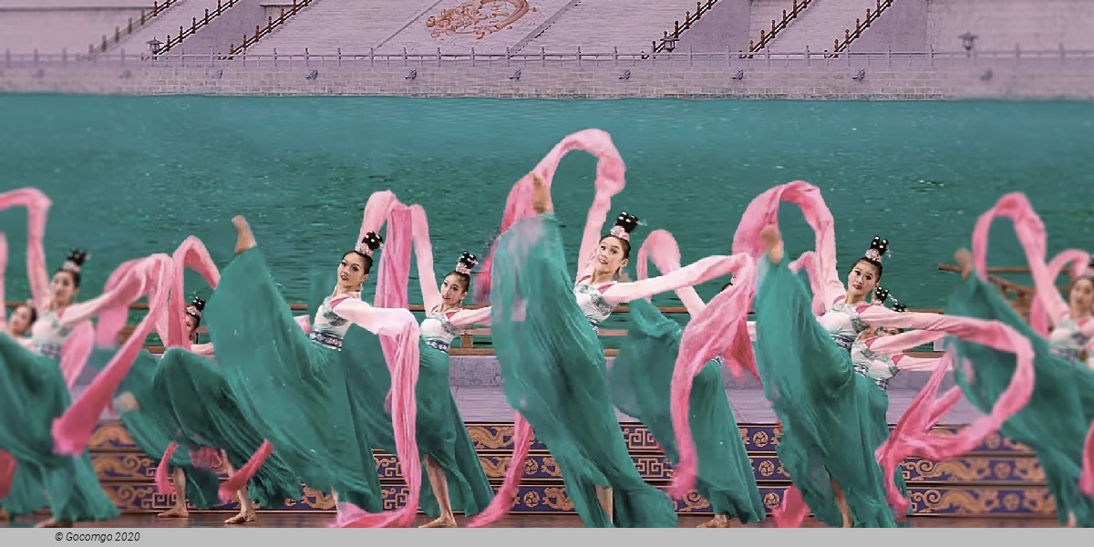 Shen Yun, photo 4