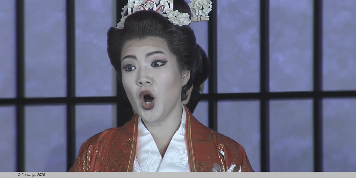 Madama Butterfly, photo 2