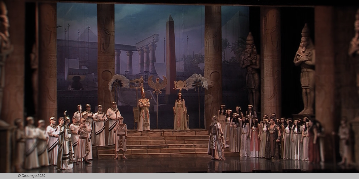 Aida, photo 1