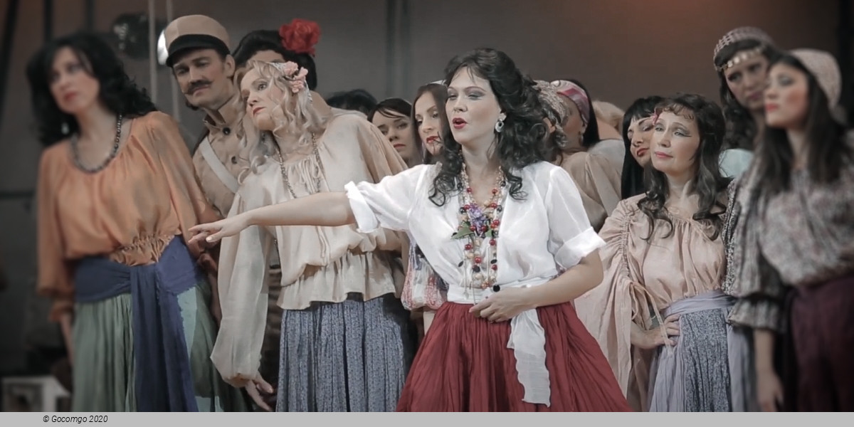 Carmen, photo 3