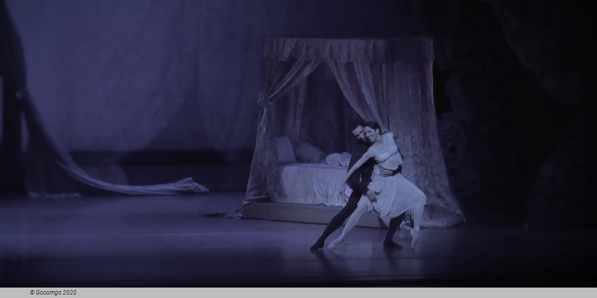 Onegin, photo 6