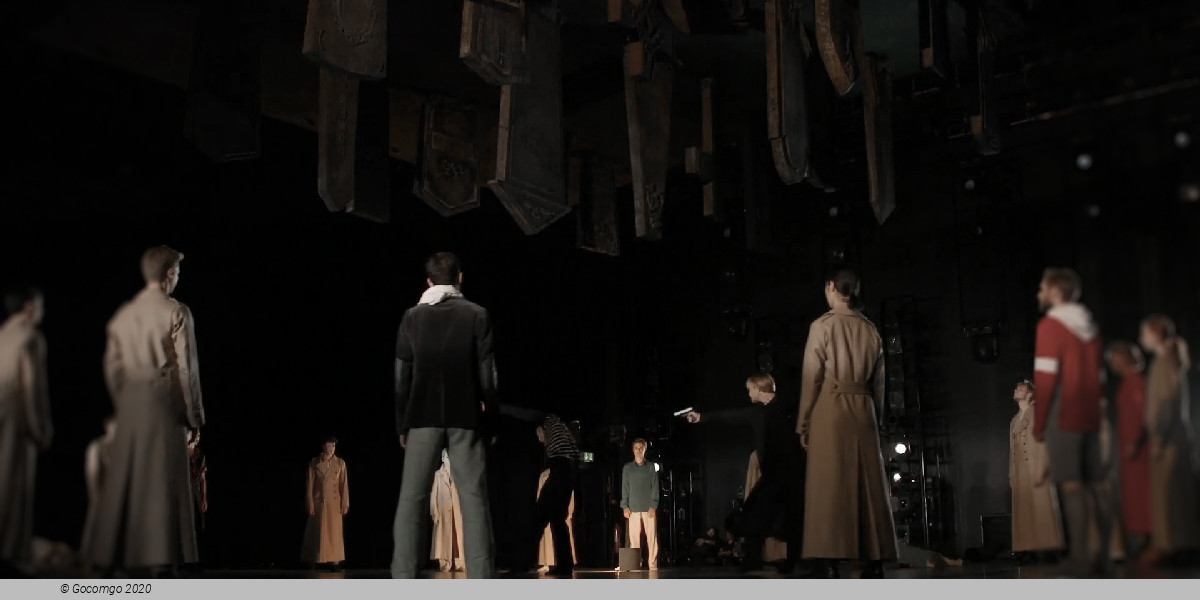 The Hamlet Complex Redux, photo 4