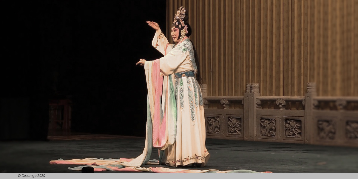 Cantonese Opera, photo 1