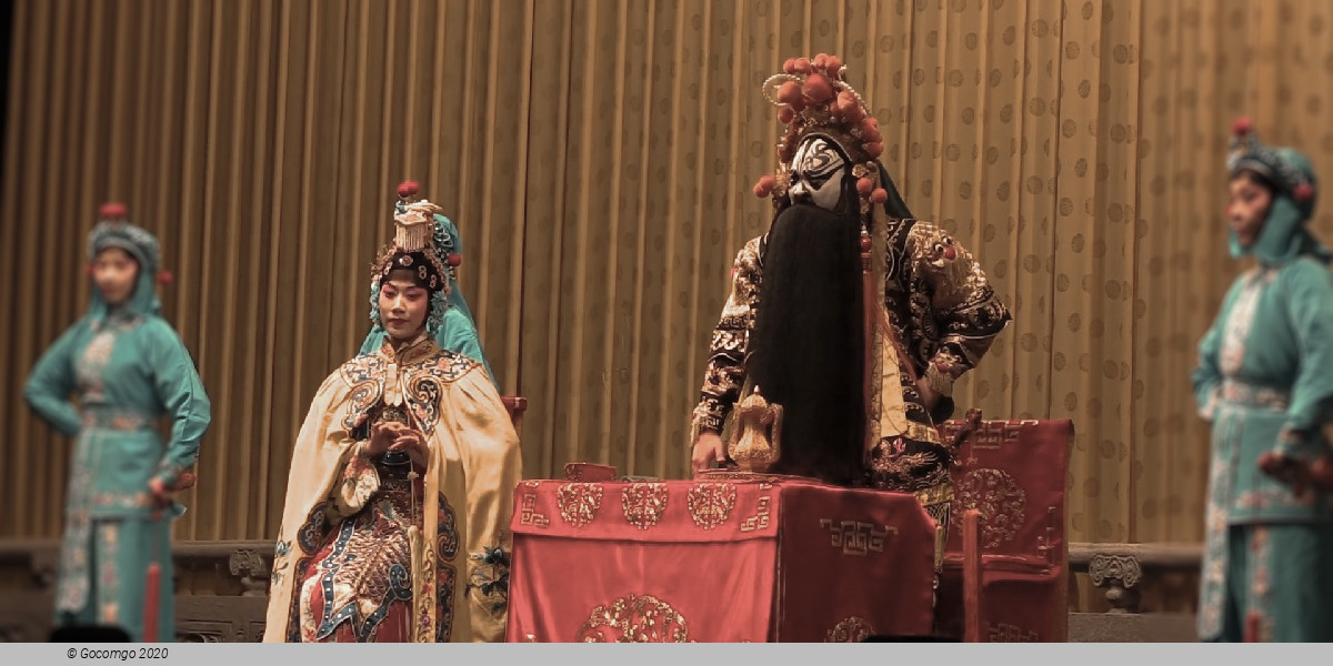 Scene 9 from the Peking Opera Show