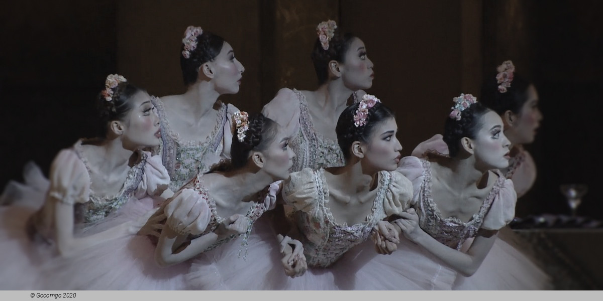 Ballet of the Astana Opera, photo 1