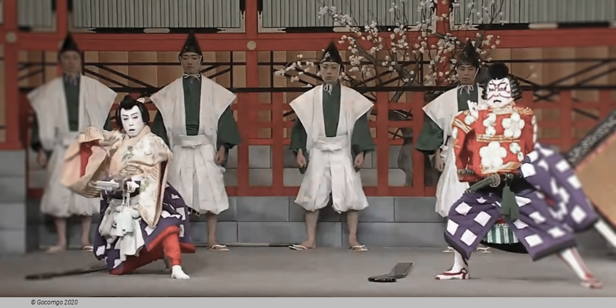 Performance at the Kabukiza Theatre, photo 3, photo 3