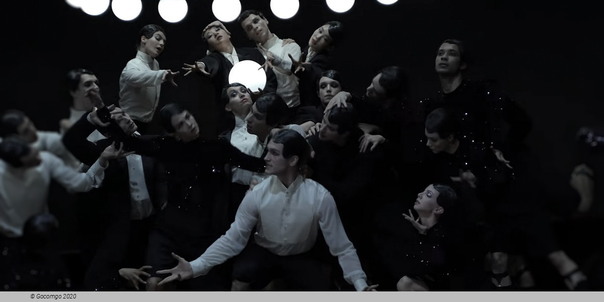 Scene 1 from the modern ballet "Nachtträume", photo 2