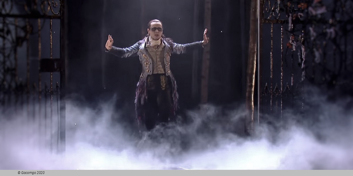 Scene 1 from the Matthew Bourne’s ballet "Sleeping Beauty", photo 2