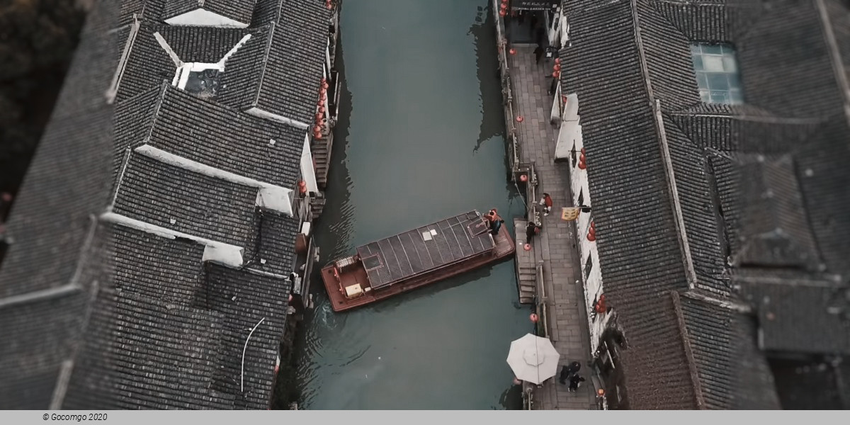 Private Day Trip rom Shanghai - Suzhou and Tongli Water Village, photo 2