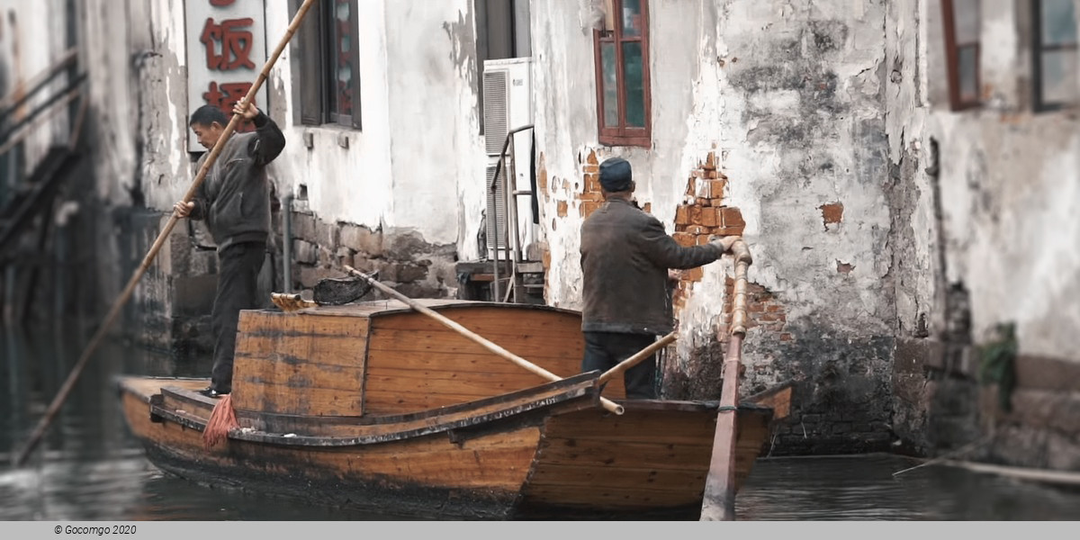 Private Day Trip rom Shanghai - Suzhou and Tongli Water Village, photo 3