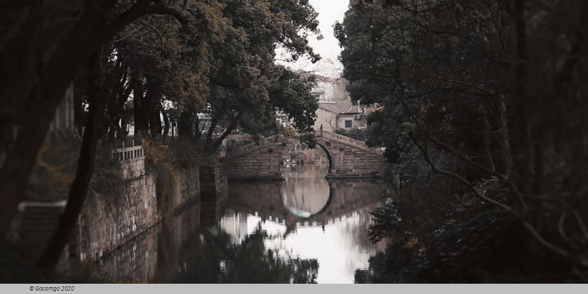 Private Day Trip rom Shanghai - Suzhou and Tongli Water Village, photo 6