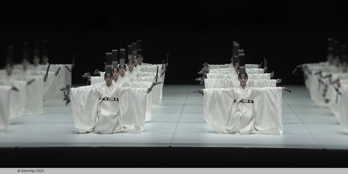 Seoul Metropolitan Dance Theatre: One Dance, photo 1