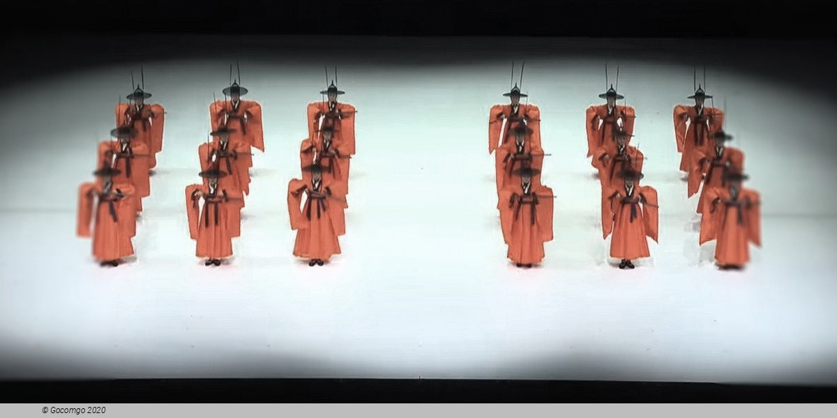 Seoul Metropolitan Dance Theatre: One Dance, photo 5