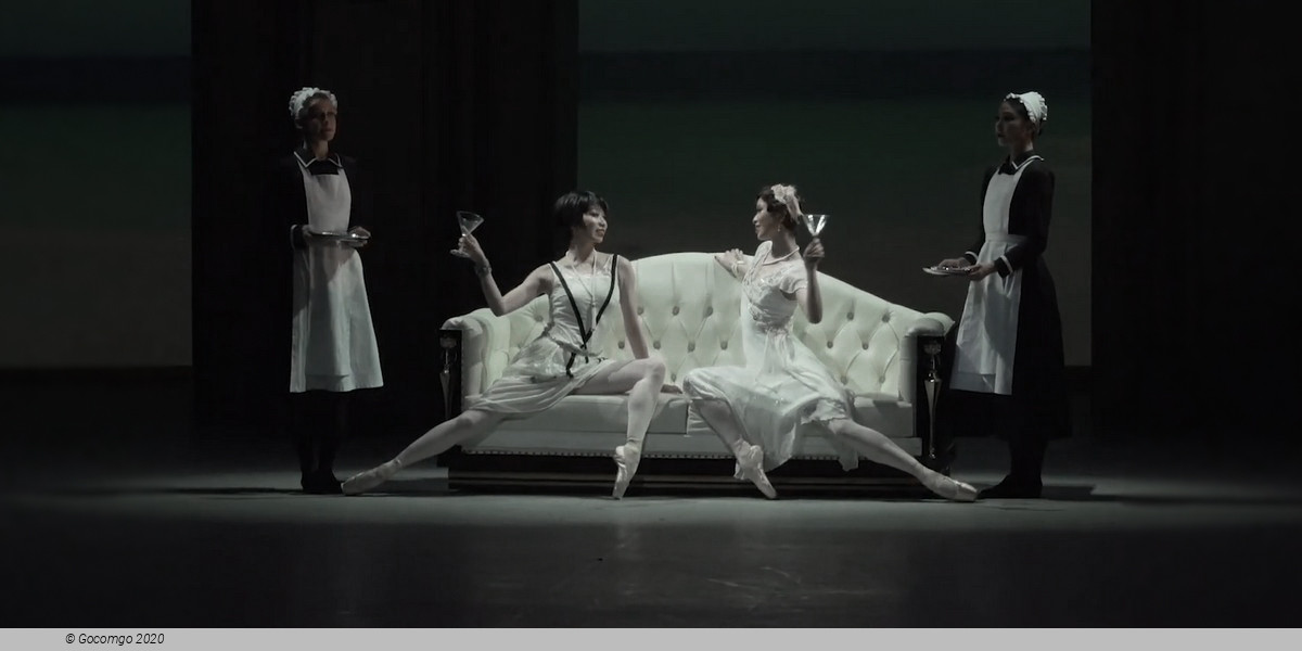 The Great Gatsby, photo 2