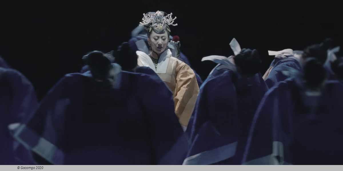 Dance Drama, photo 1