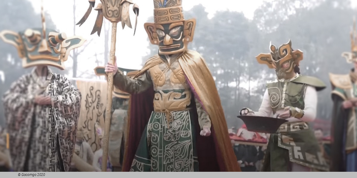 Musical "Sanxingdui", photo 2