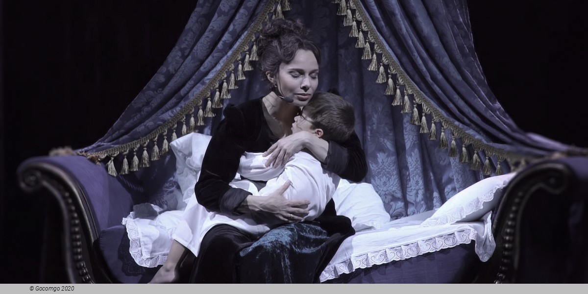 2024 New Year Season Russian Musical "Anna Karenina", photo 11