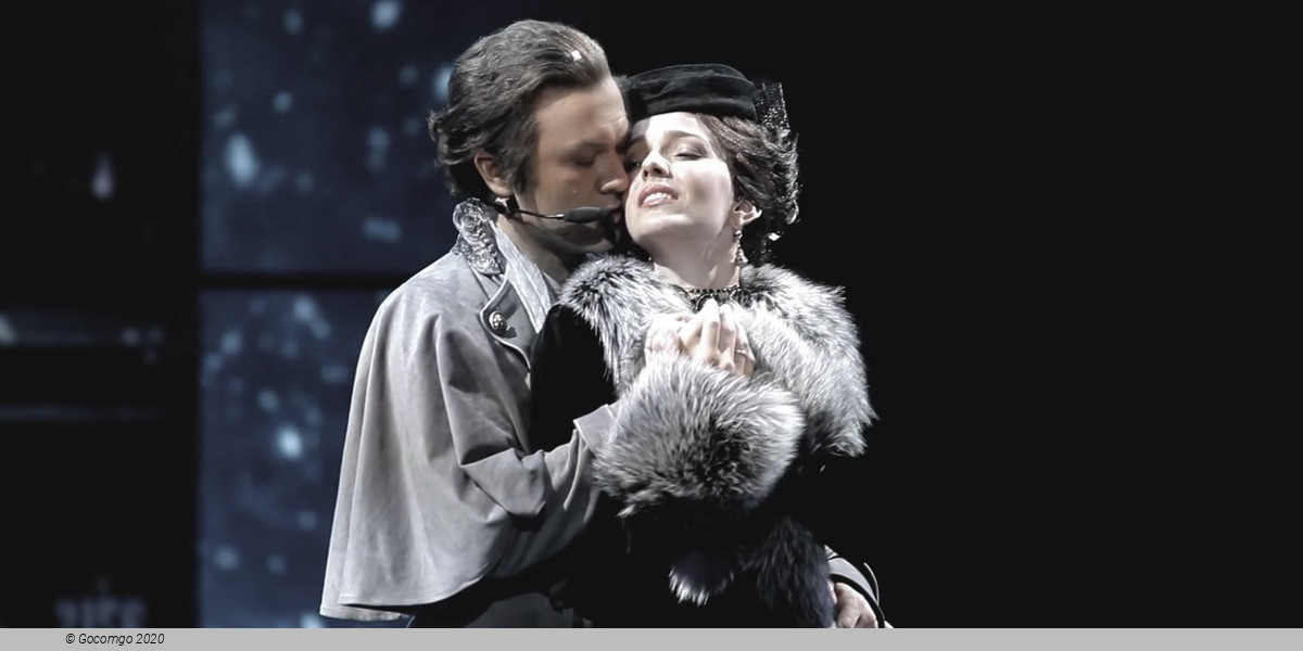 2024 New Year Season Russian Musical "Anna Karenina", photo 13