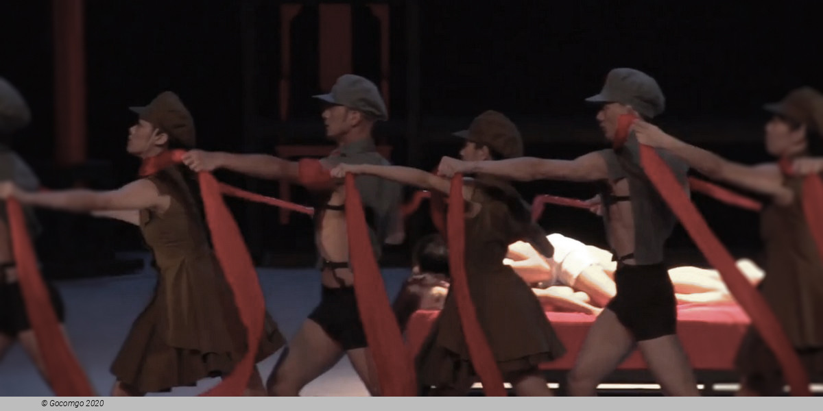 Living Up to Death by City Contemporary Dance Company, photo 1