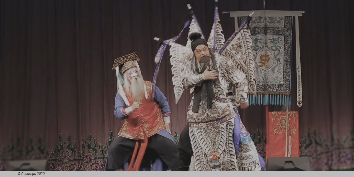 Tsing Yi Bamboo Theatre - Traditional Cantonese Festival, photo 4