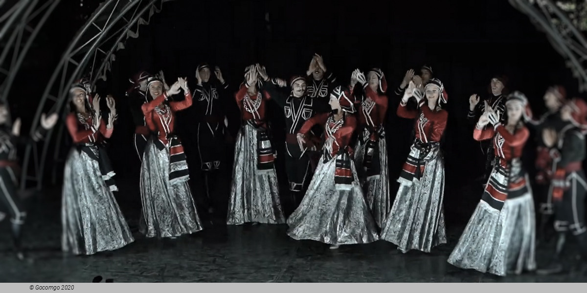 Georgian National Dance Company Sukhishvili (Georgia), photo 3