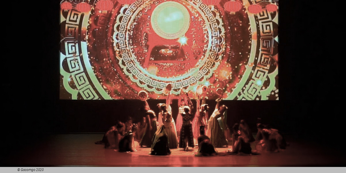 Dongpo: Life in Poems, photo 2