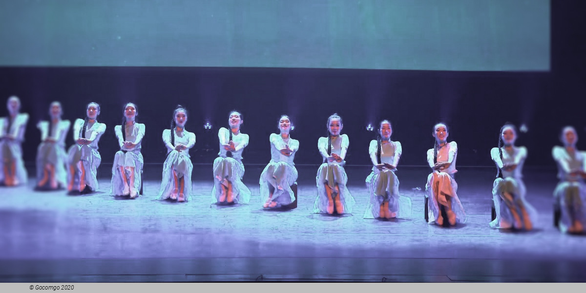 Dongpo: Life in Poems, photo 4