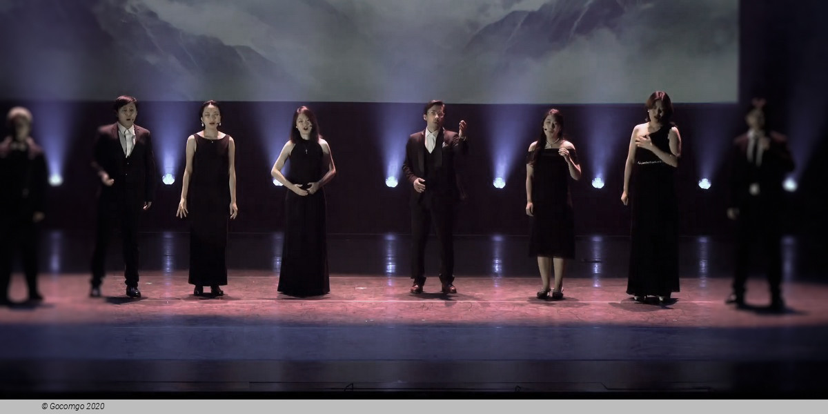 Dongpo: Life in Poems, photo 6