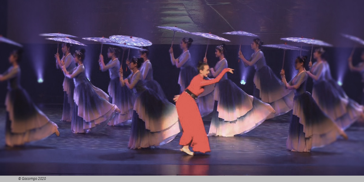 Dongpo: Life in Poems, photo 8