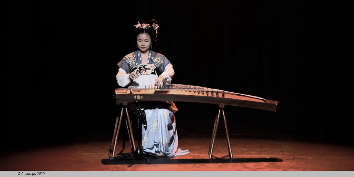 Dongpo: Life in Poems, photo 11