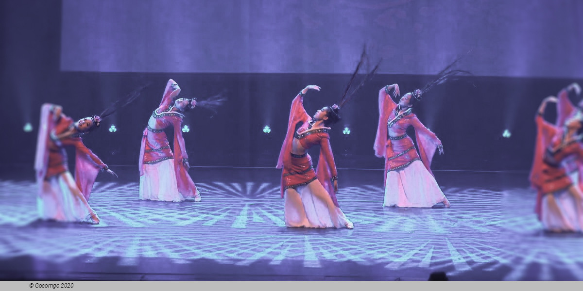 Dongpo: Life in Poems, photo 13