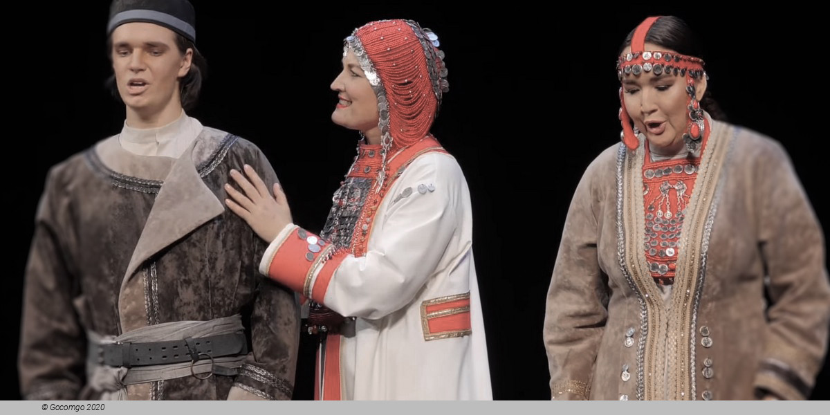 On the Night of a Lunar Eclipse. Bashkir State Opera and Ballet Theatre presents, photo 2