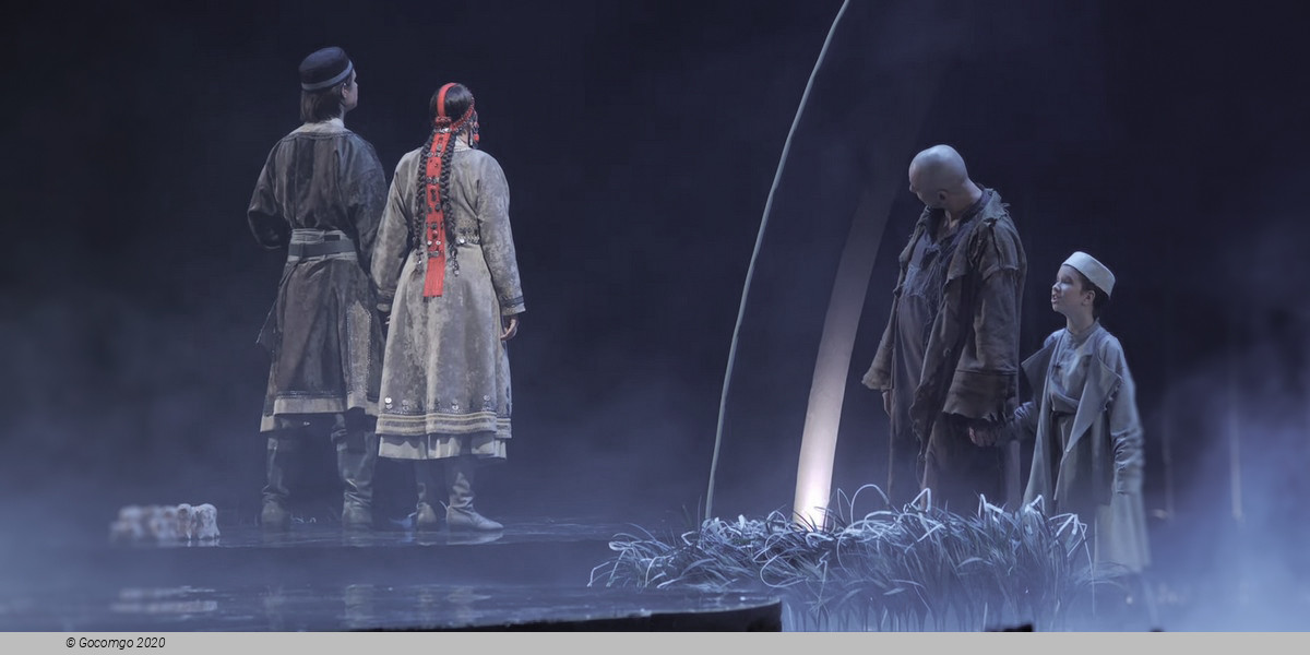 On the Night of a Lunar Eclipse. Bashkir State Opera and Ballet Theatre presents, photo 1