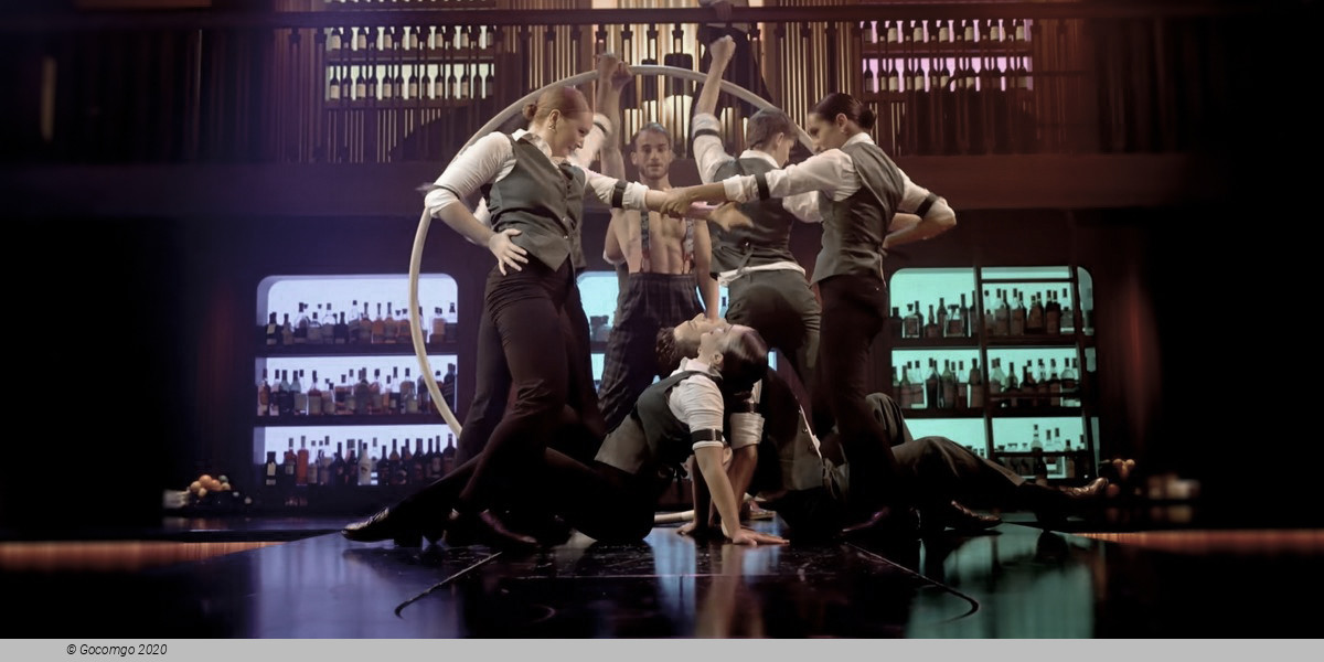 GATSBY at The Green Light, photo 1