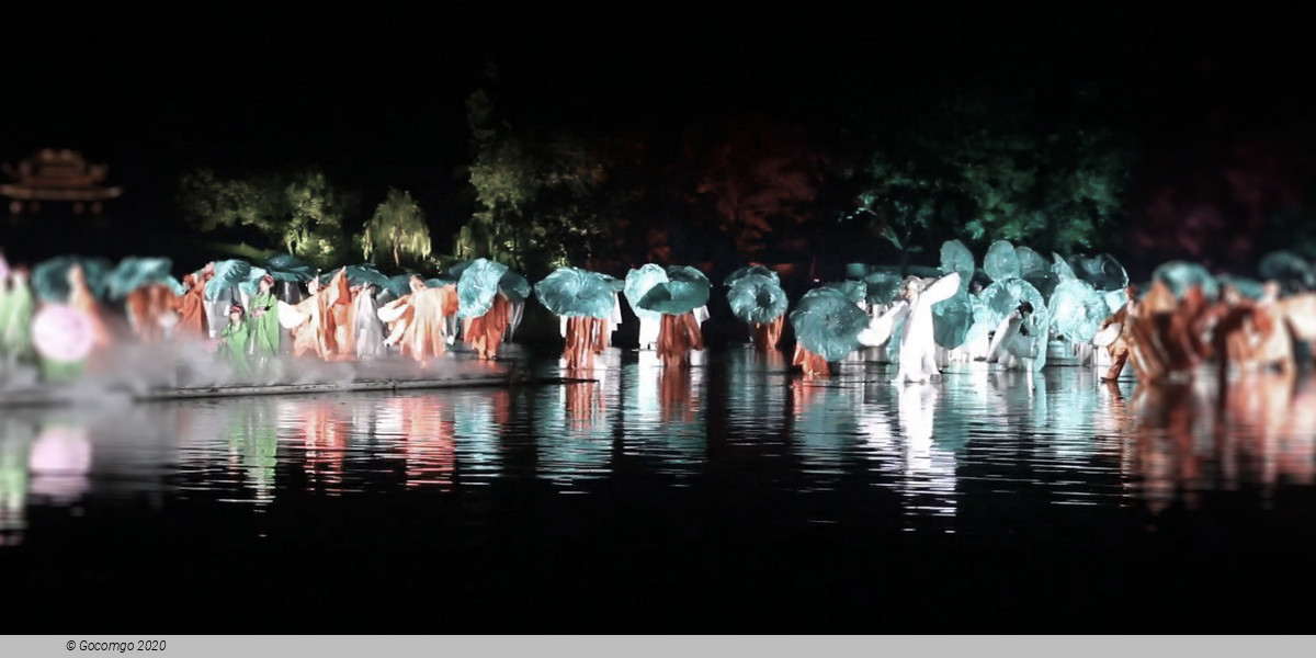 Impression West Lake, photo 5