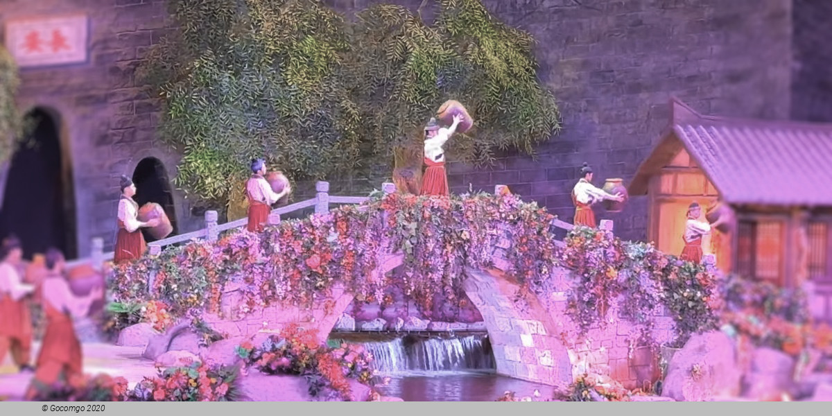 Legend of the Camel Bell, photo 15