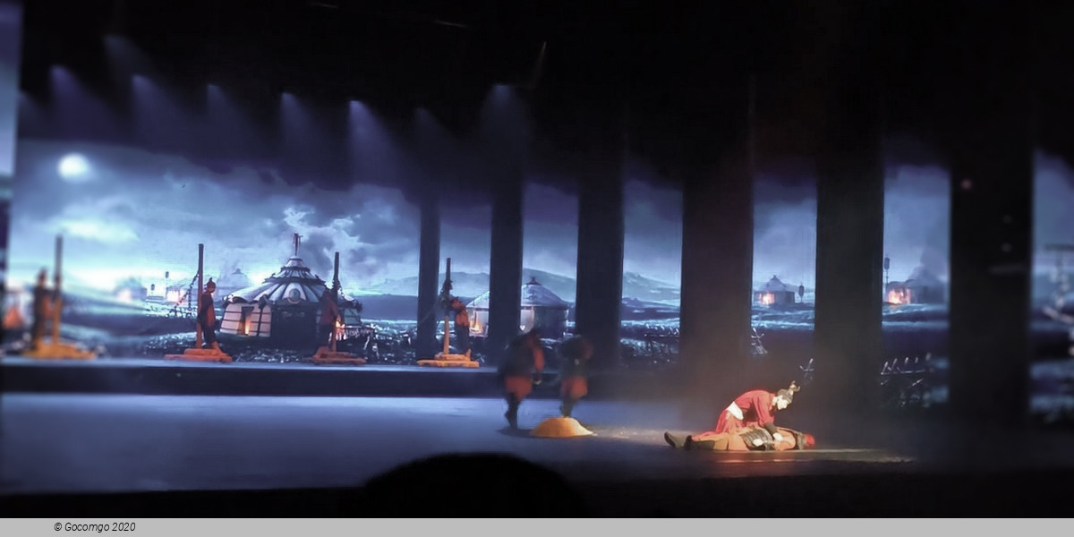 The Romantic Show of Xi'an