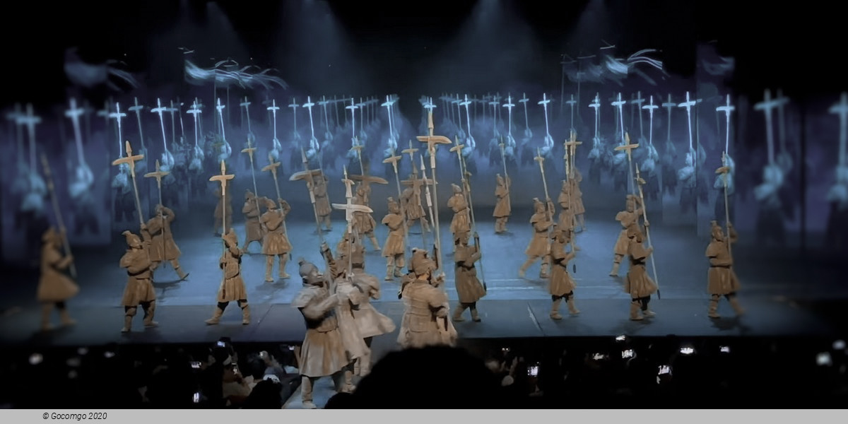 The Romantic Show of Xi'an