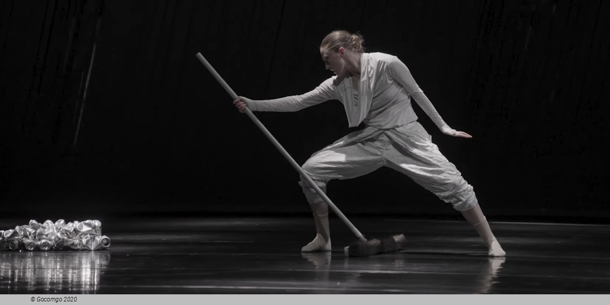 Last Touch First, photo 6