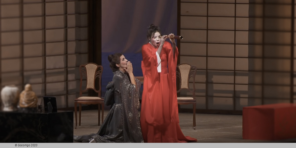 Madama Butterfly, photo 1